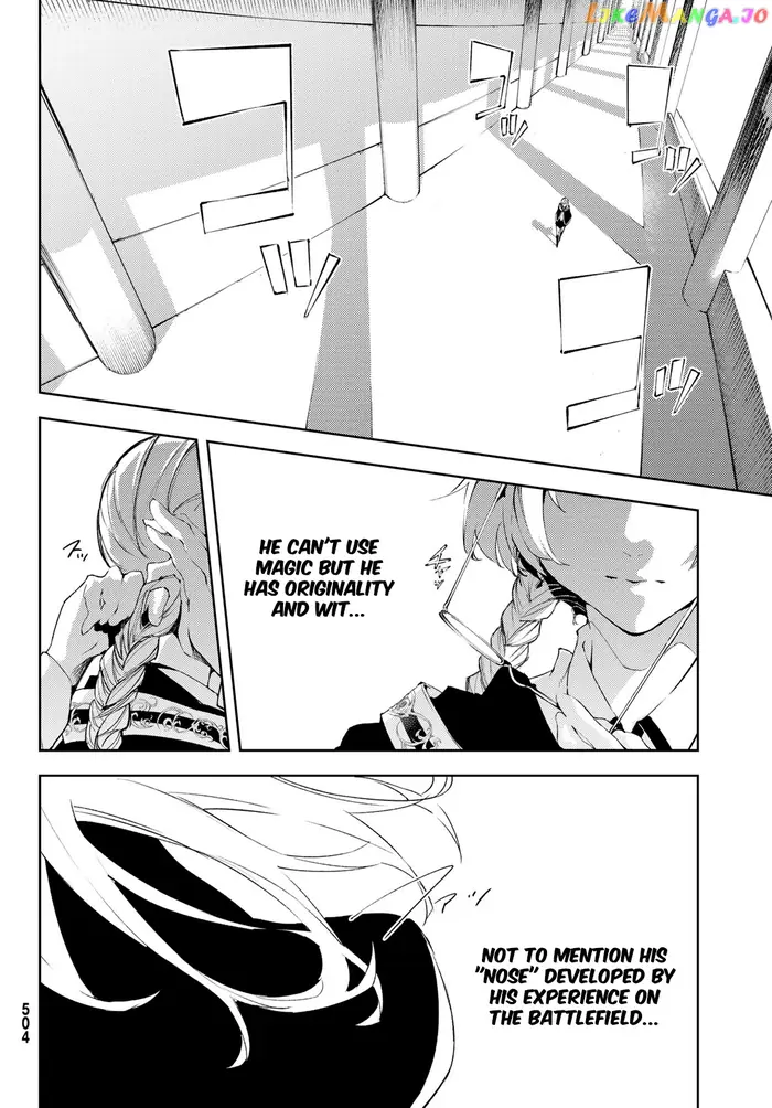 Wistoria: Wand and Sword Chapter 4 image 16_optimized